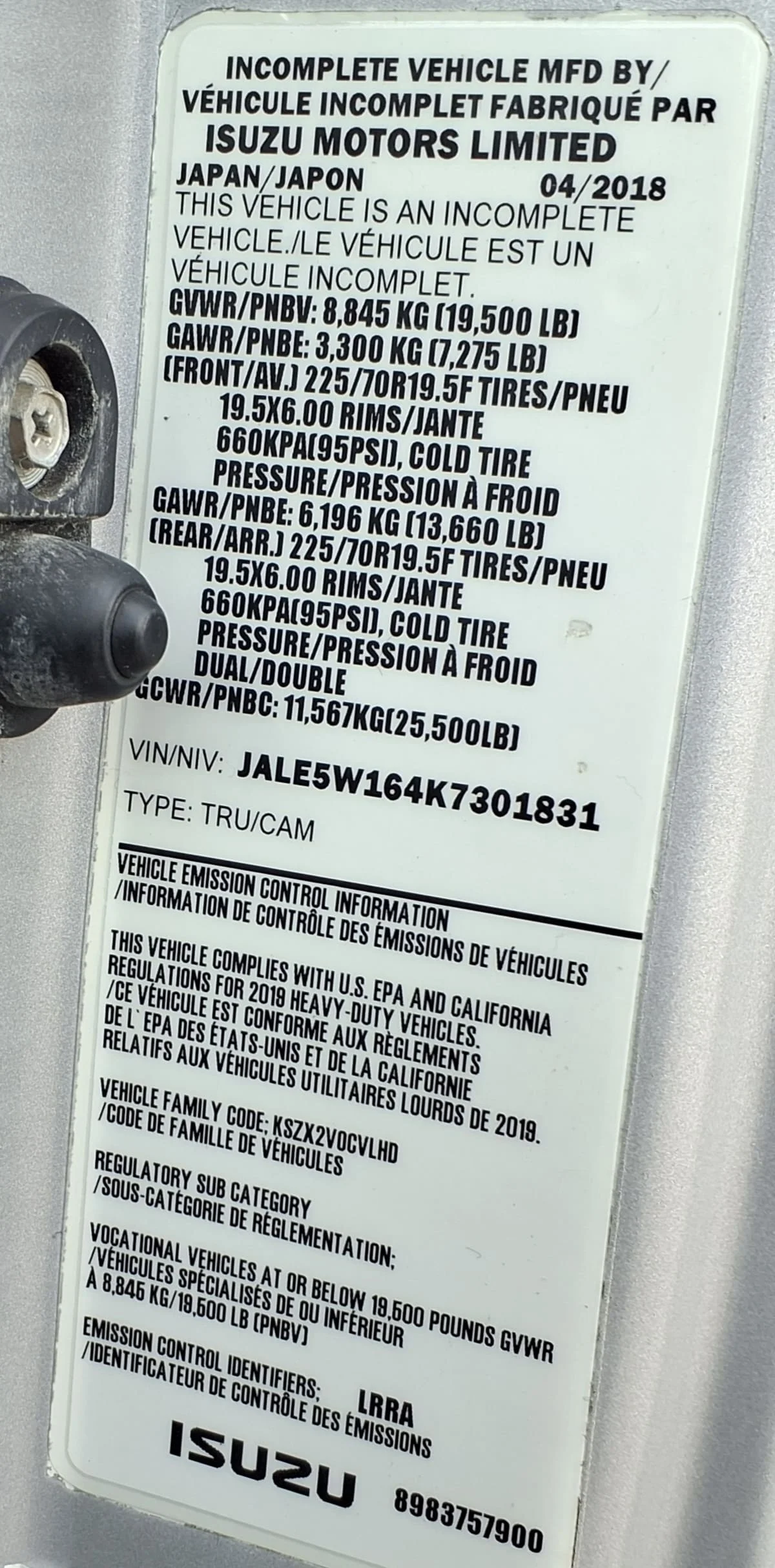 2019 Isuzu NRR - image 14