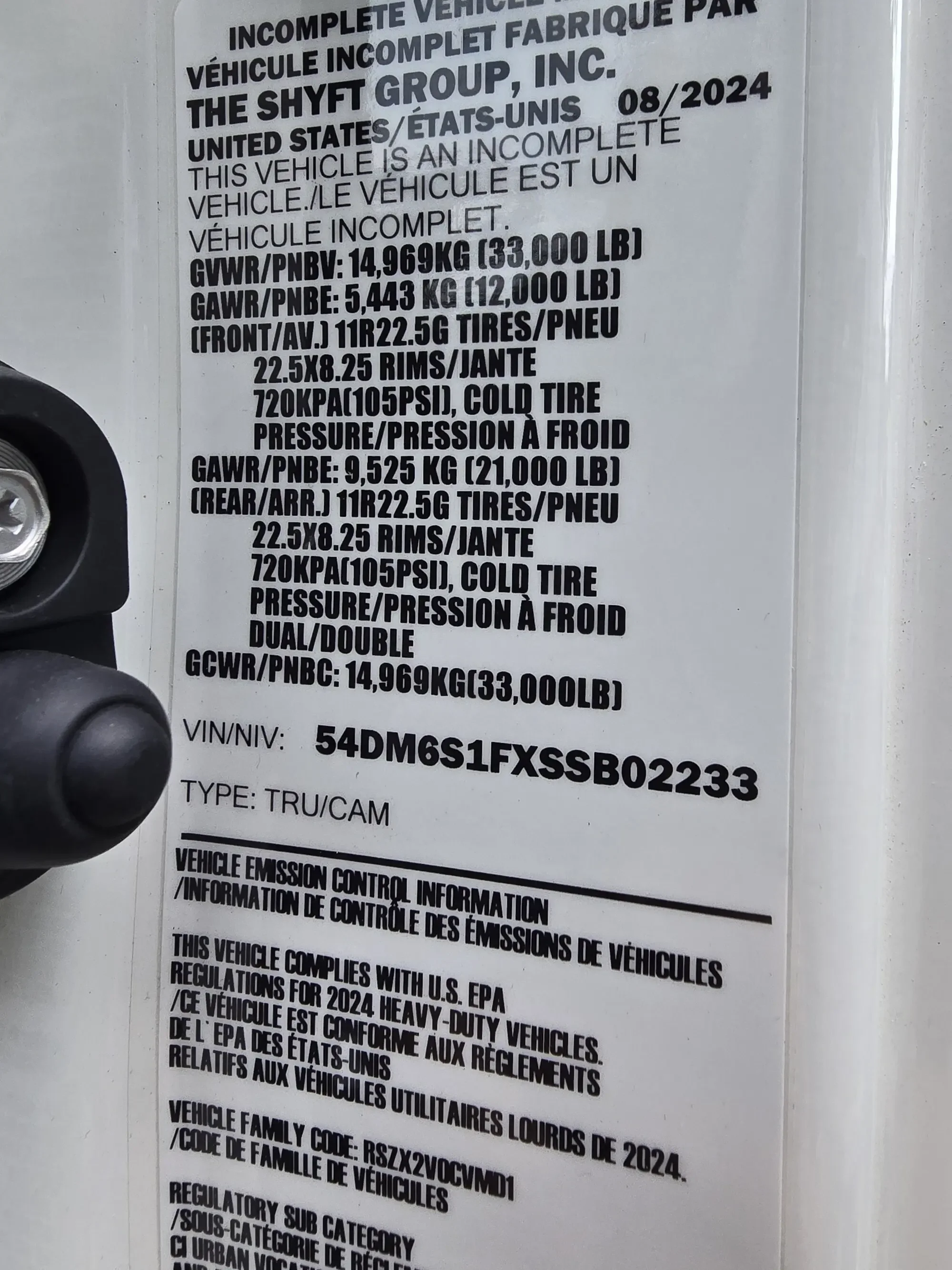 2025 Isuzu FVR - image 16