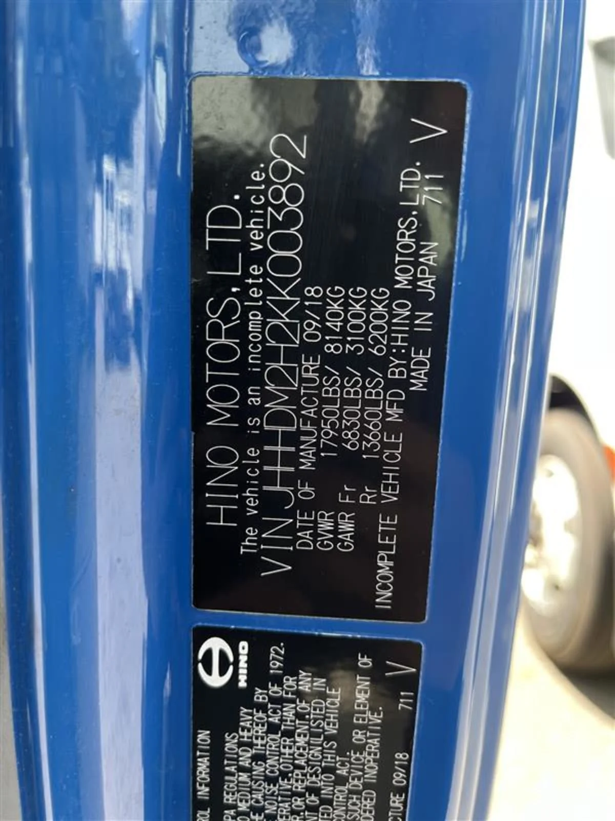 2019 Isuzu NQR in Ashland, VA — photo 7