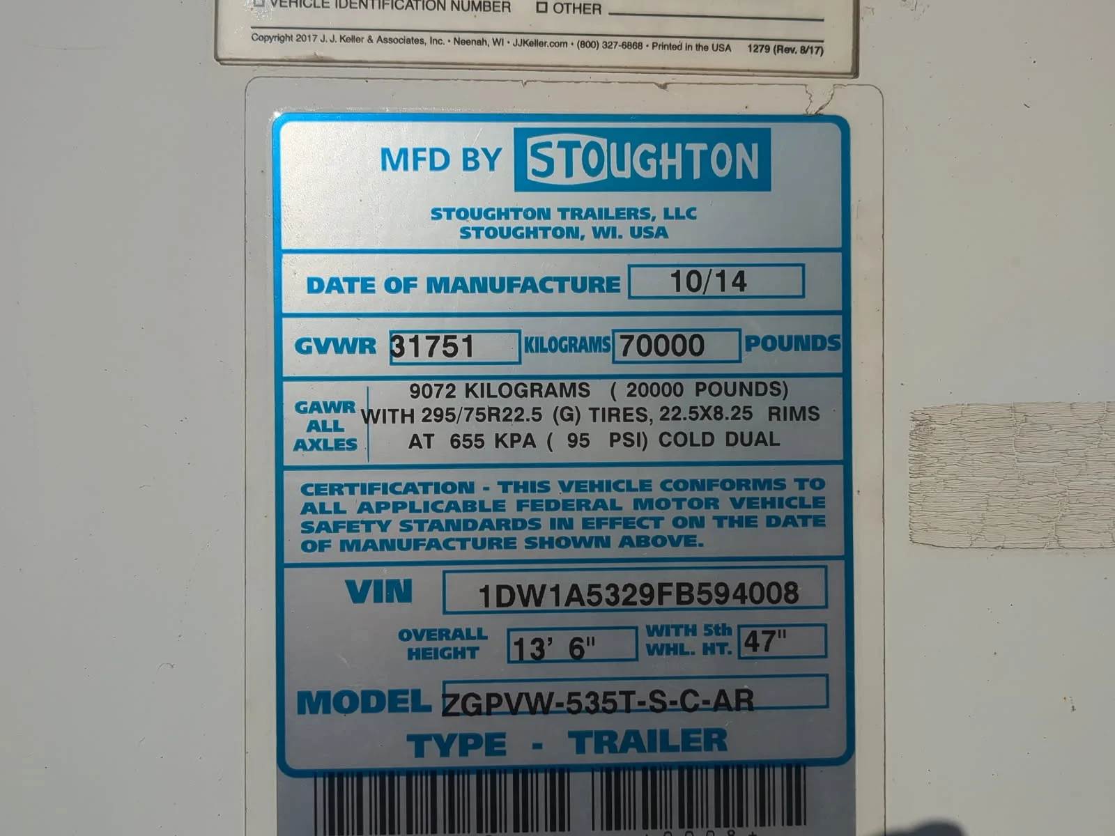 2015 Stoughton in UT — photo 3