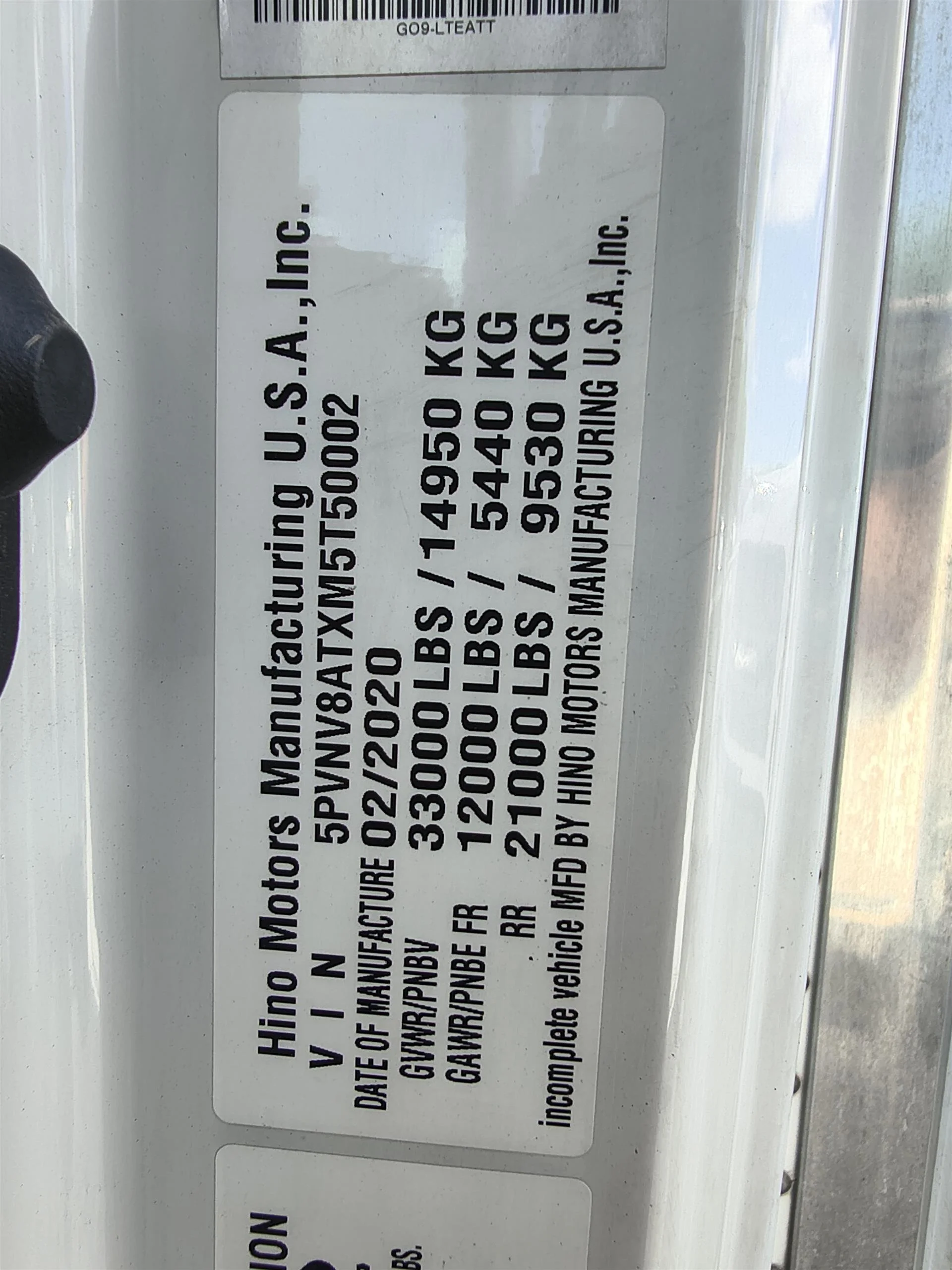 2021 Hino 338 in Fort Lauderdale, FL — photo 12