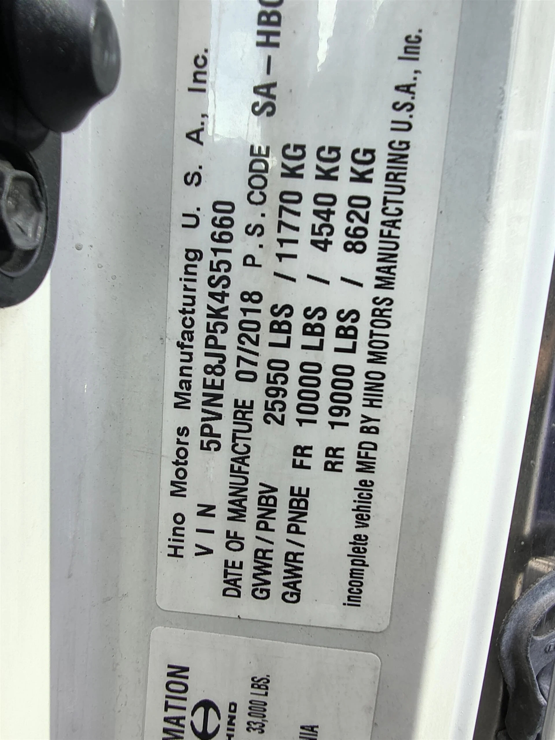 2019 Hino 268 in Fort Lauderdale, FL — photo 11