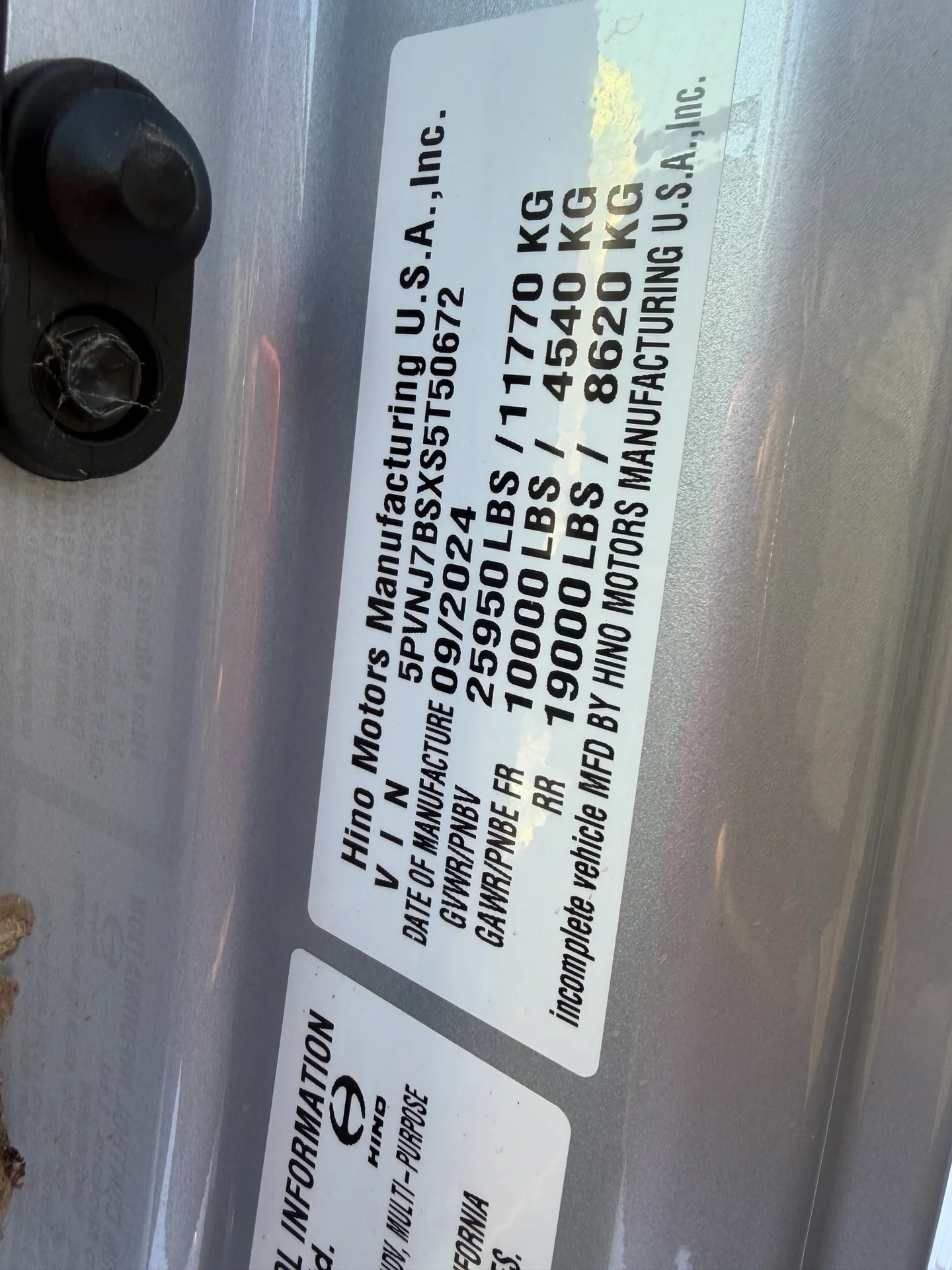2025 Hino in London, OH — photo 4