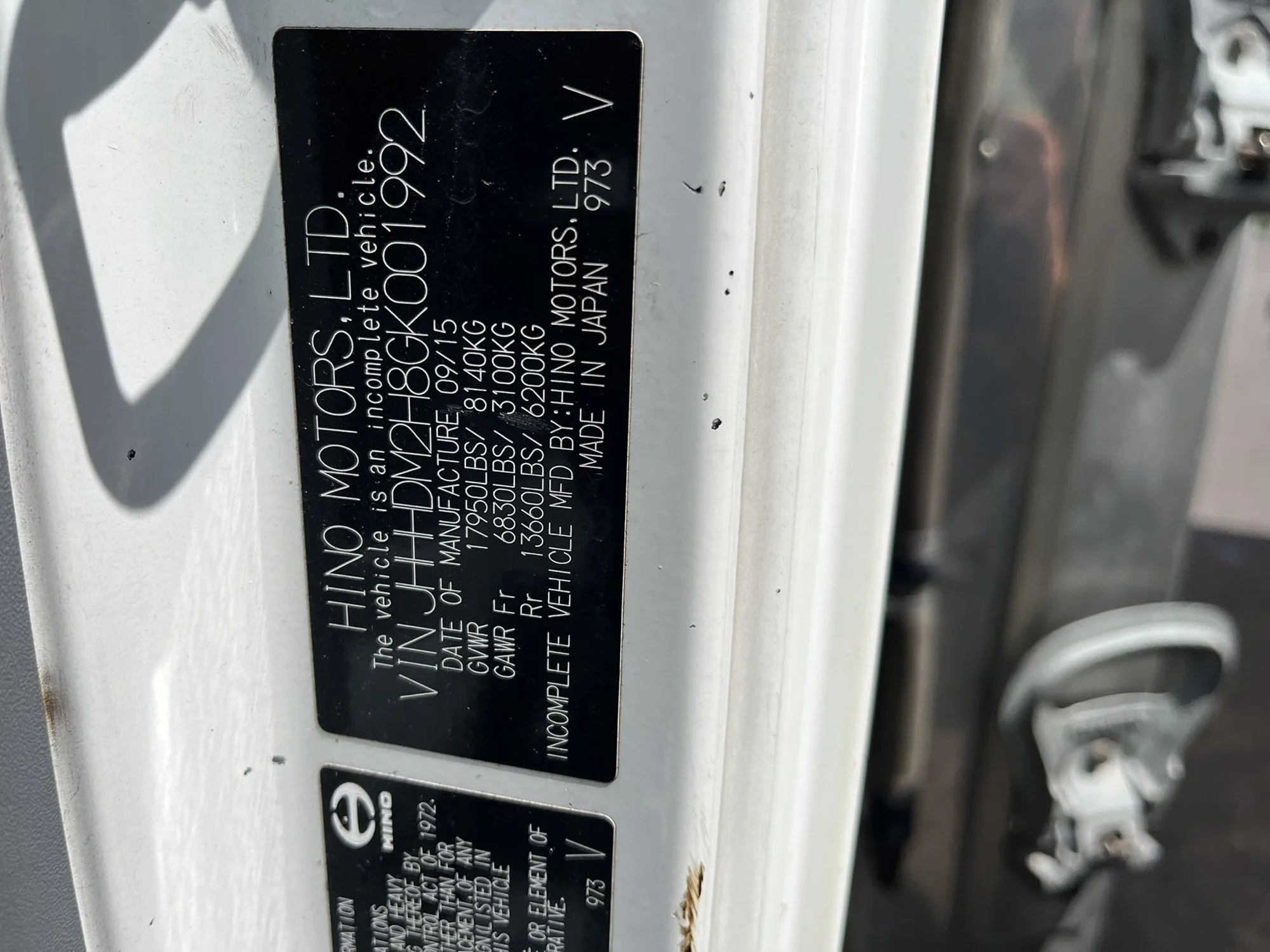 2016 Hino 195 in Pennsauken, NJ — photo 3