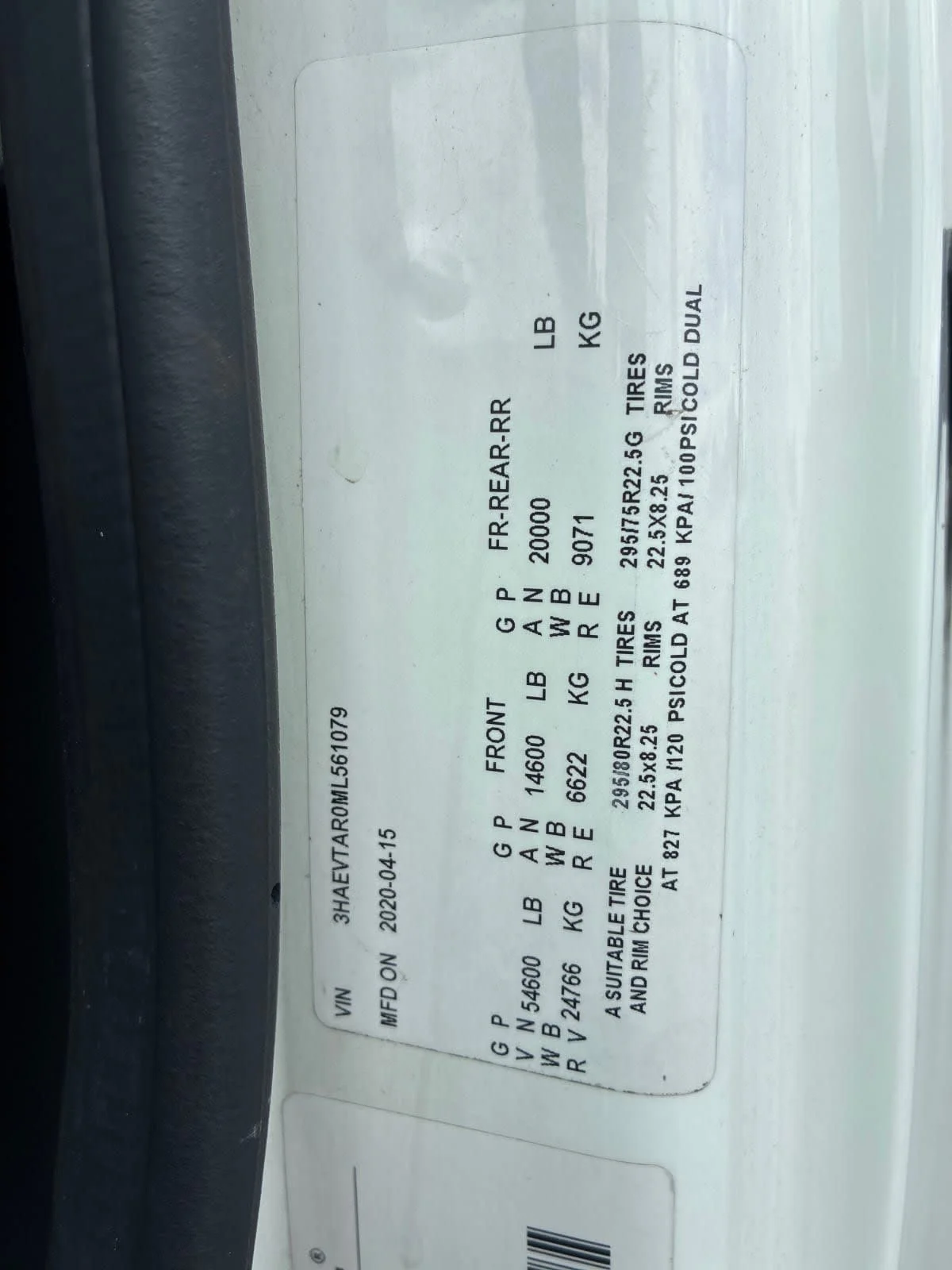 2021 International MV in Syracuse, NY — photo 10