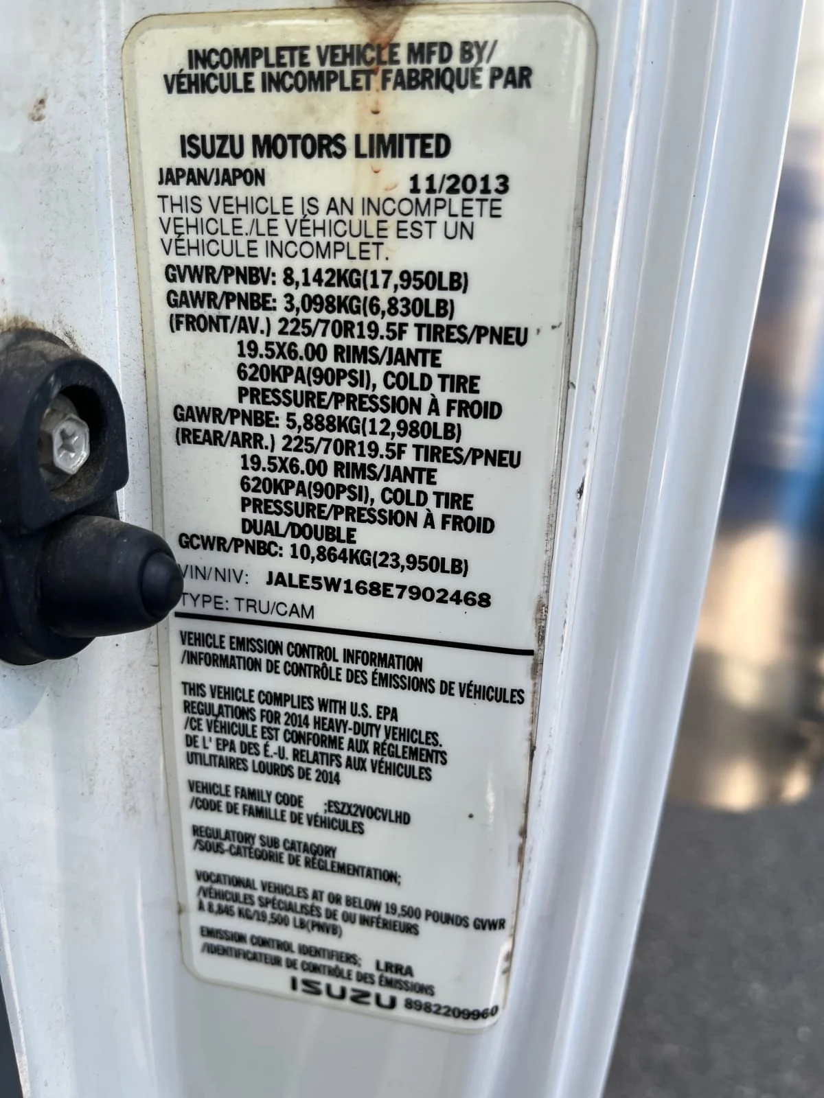 2014 Isuzu NQR - image 11