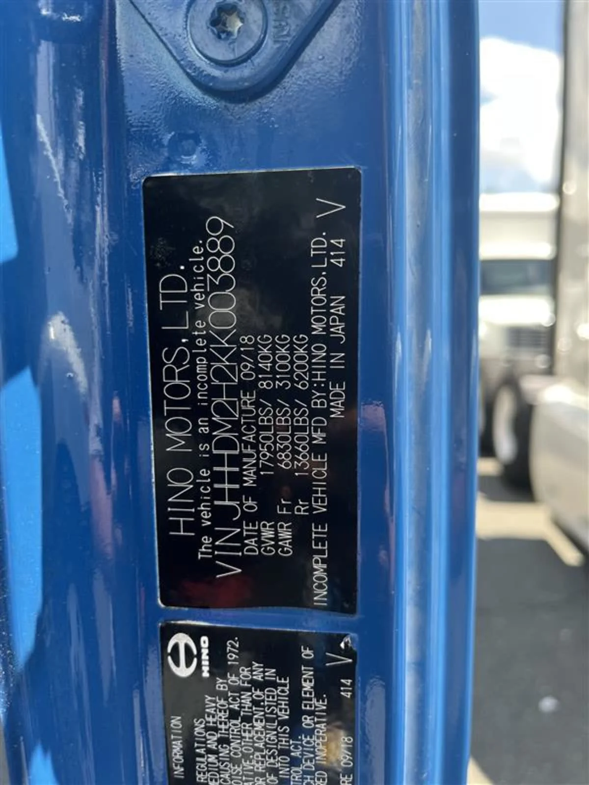 2019 Hino in Ashland, VA — photo 10