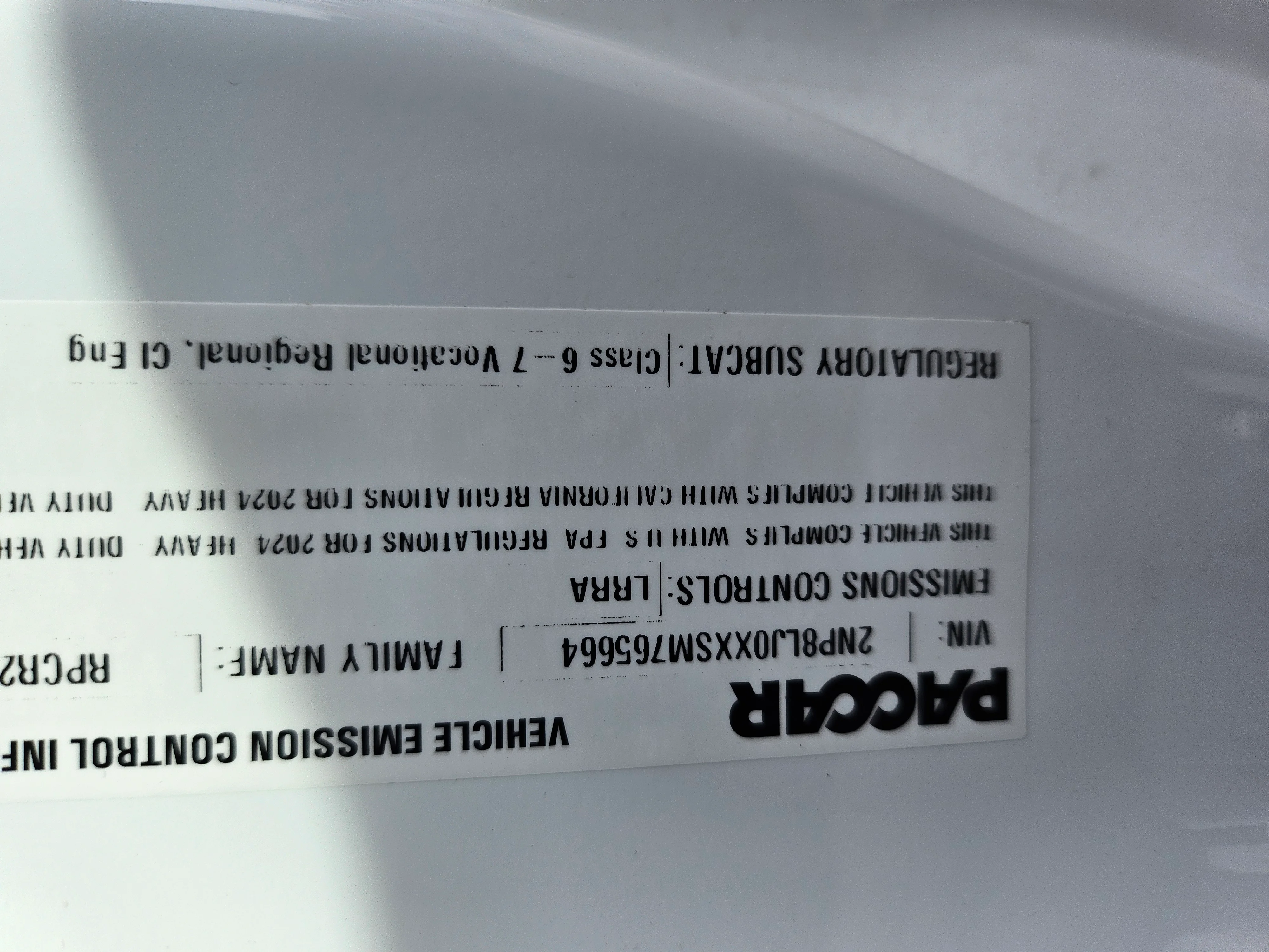 2025 Peterbilt 548 - image 8