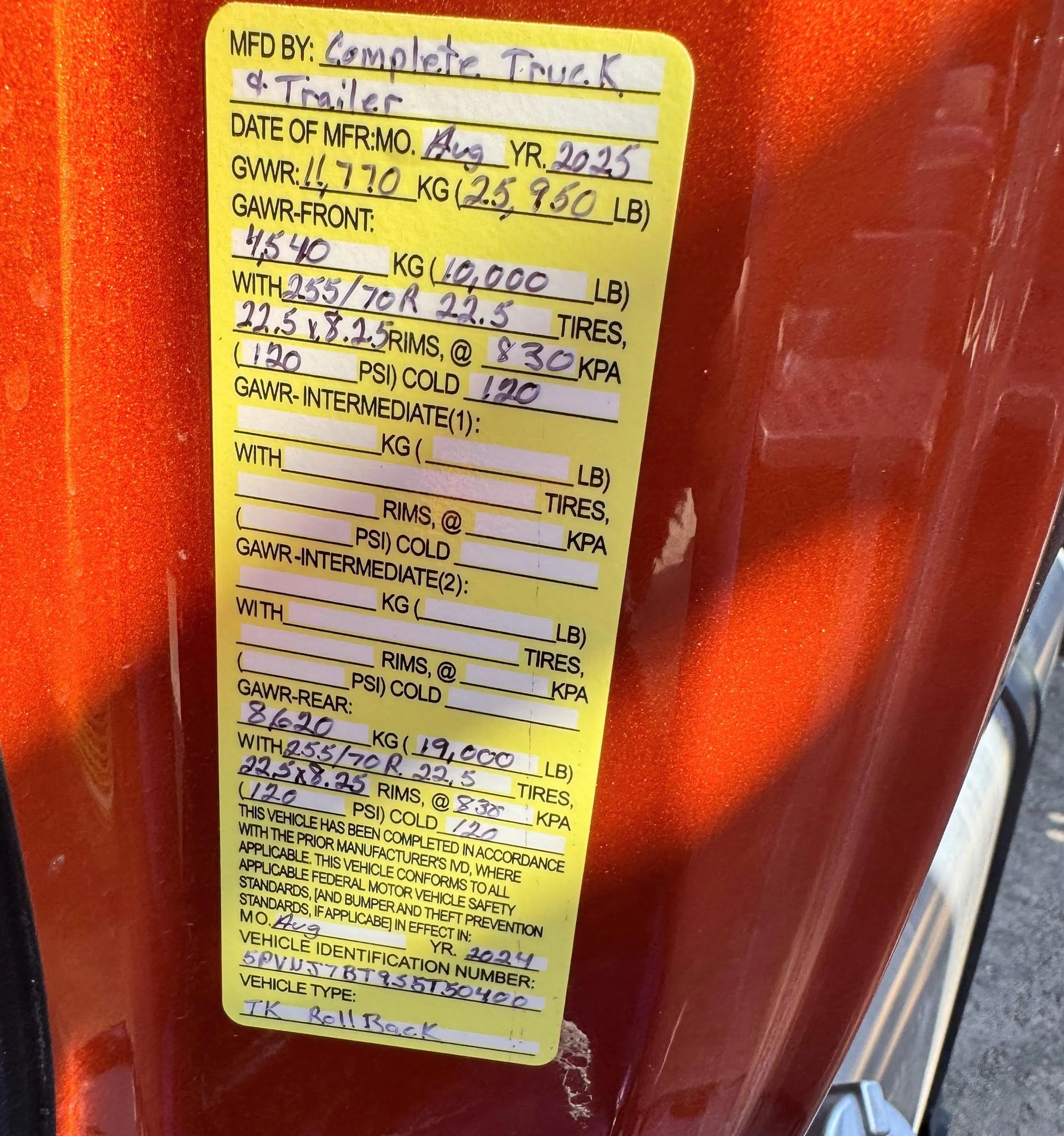2025 Hino in London, OH — photo 43