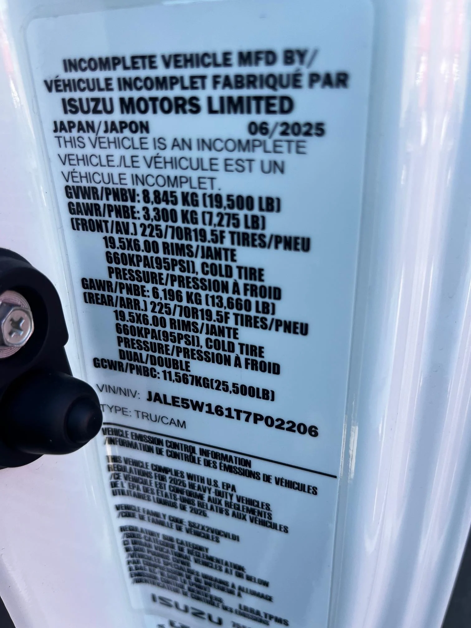 2026 Isuzu NRR in Inver Grove Heights, MN — photo 14