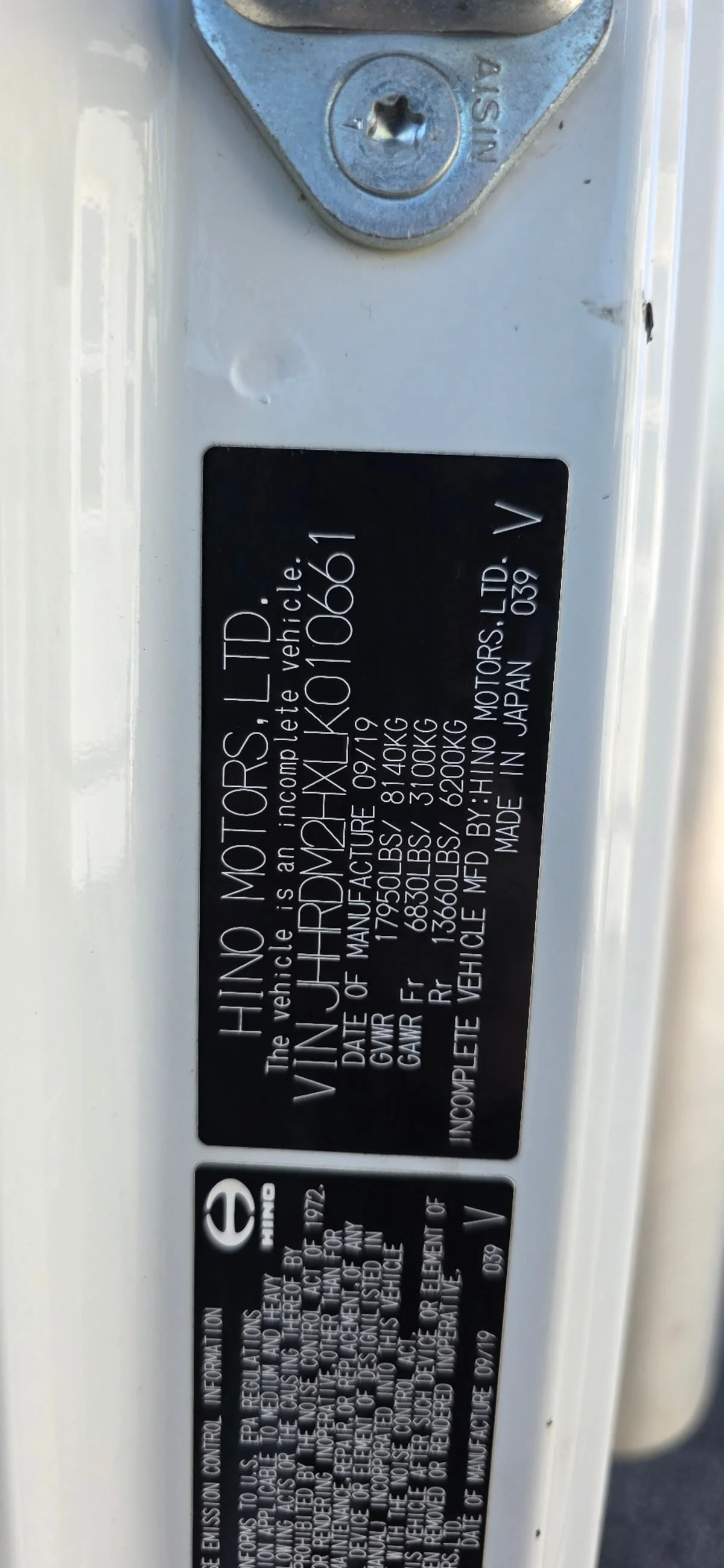 2020 Hino 195 in Bensalem, PA — photo 12