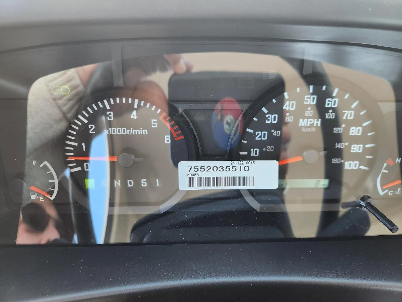 2026 Isuzu in Indianapolis, IN — photo 5