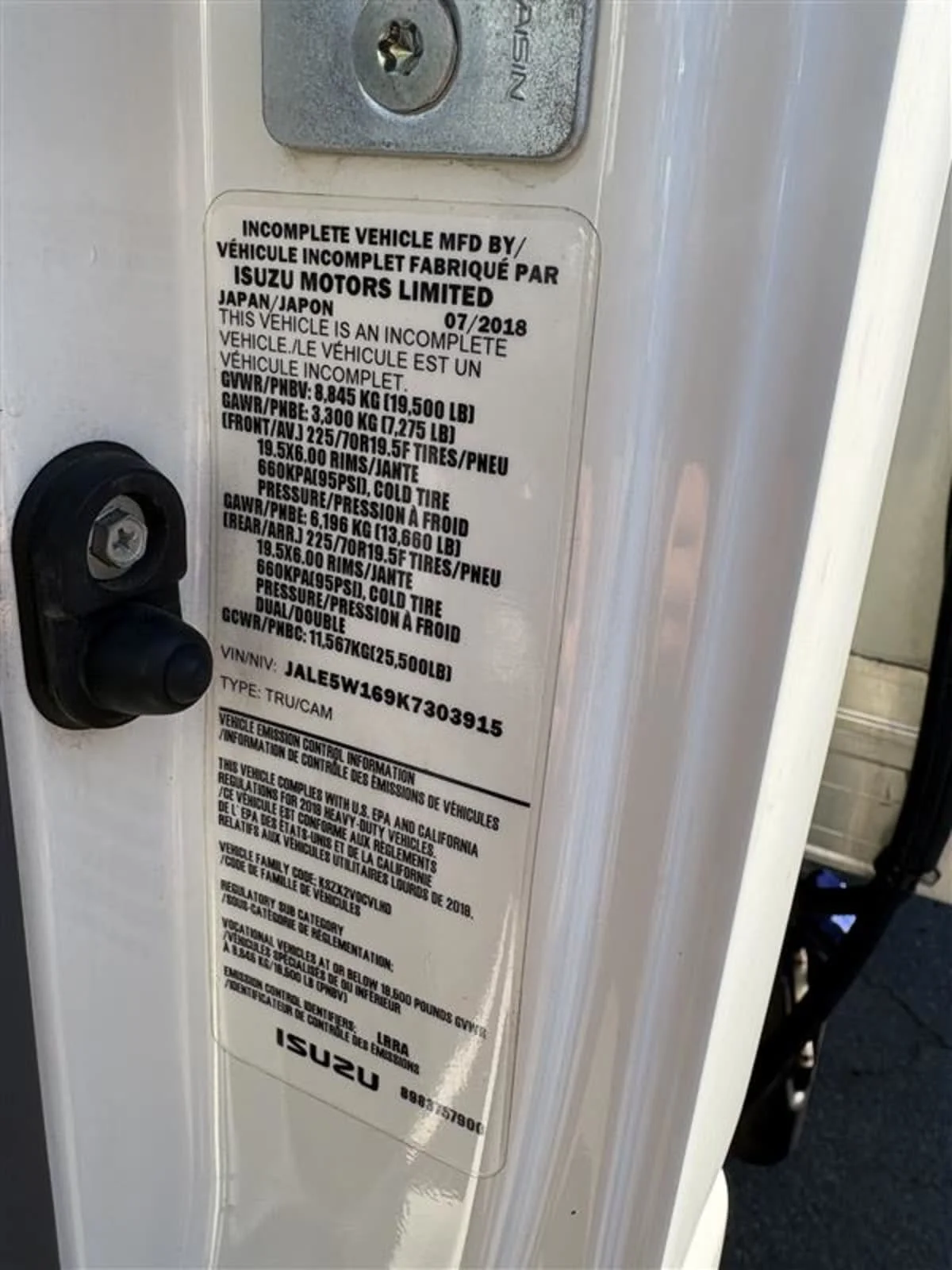 2019 Isuzu NRR in Ashland, VA — photo 11