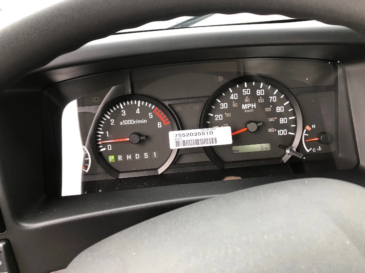 2026 Isuzu in Flint, MI — photo 6