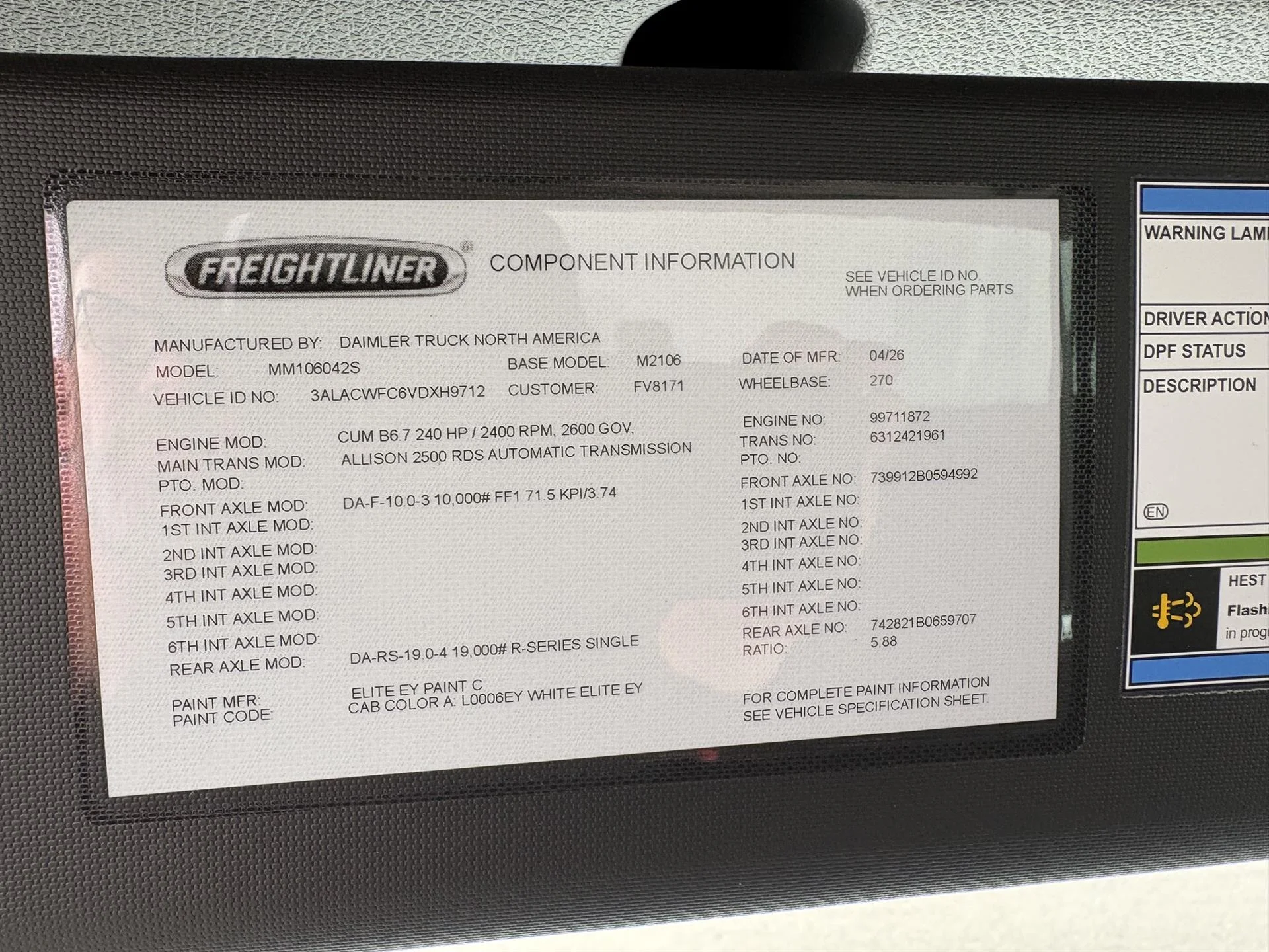 2027 Freightliner M2 106 in Inver Grove Heights, MN — photo 15
