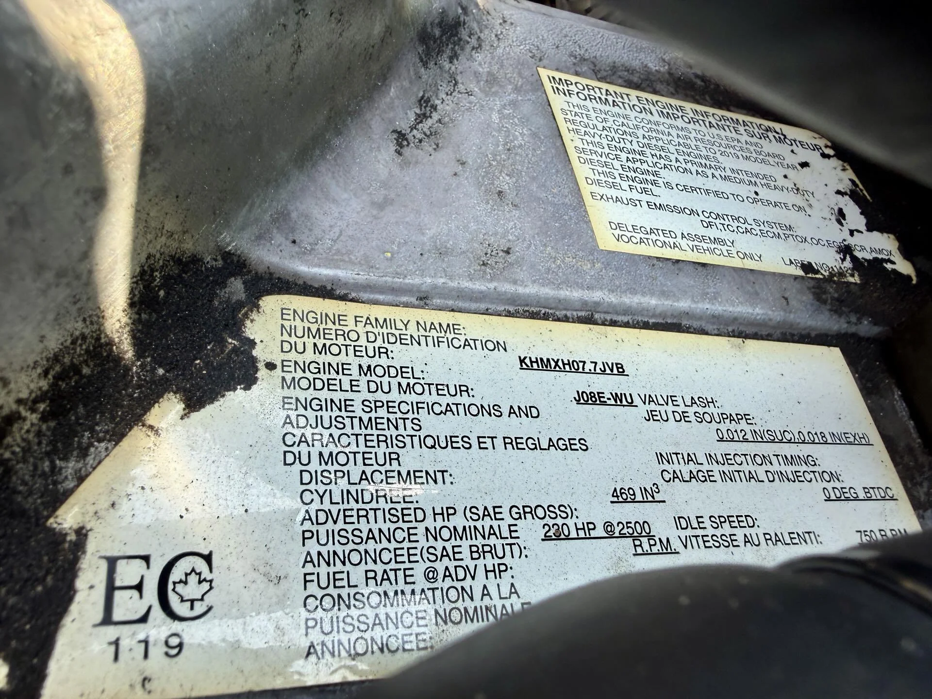 2021 Hino 268 in Duluth, GA — photo 24