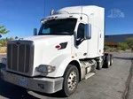 2021 Peterbilt 567 in MS — photo 12